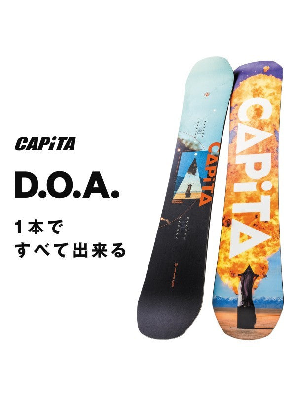 24/25モデル DEFENDERS OF AWESOME (D.O.A) [1241105]【大型商品】｜CAPITA