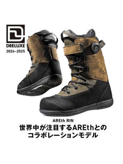 24/25モデル AREth RIN S3 #DARK OAK [572421-1000/3567]｜DEELUXE