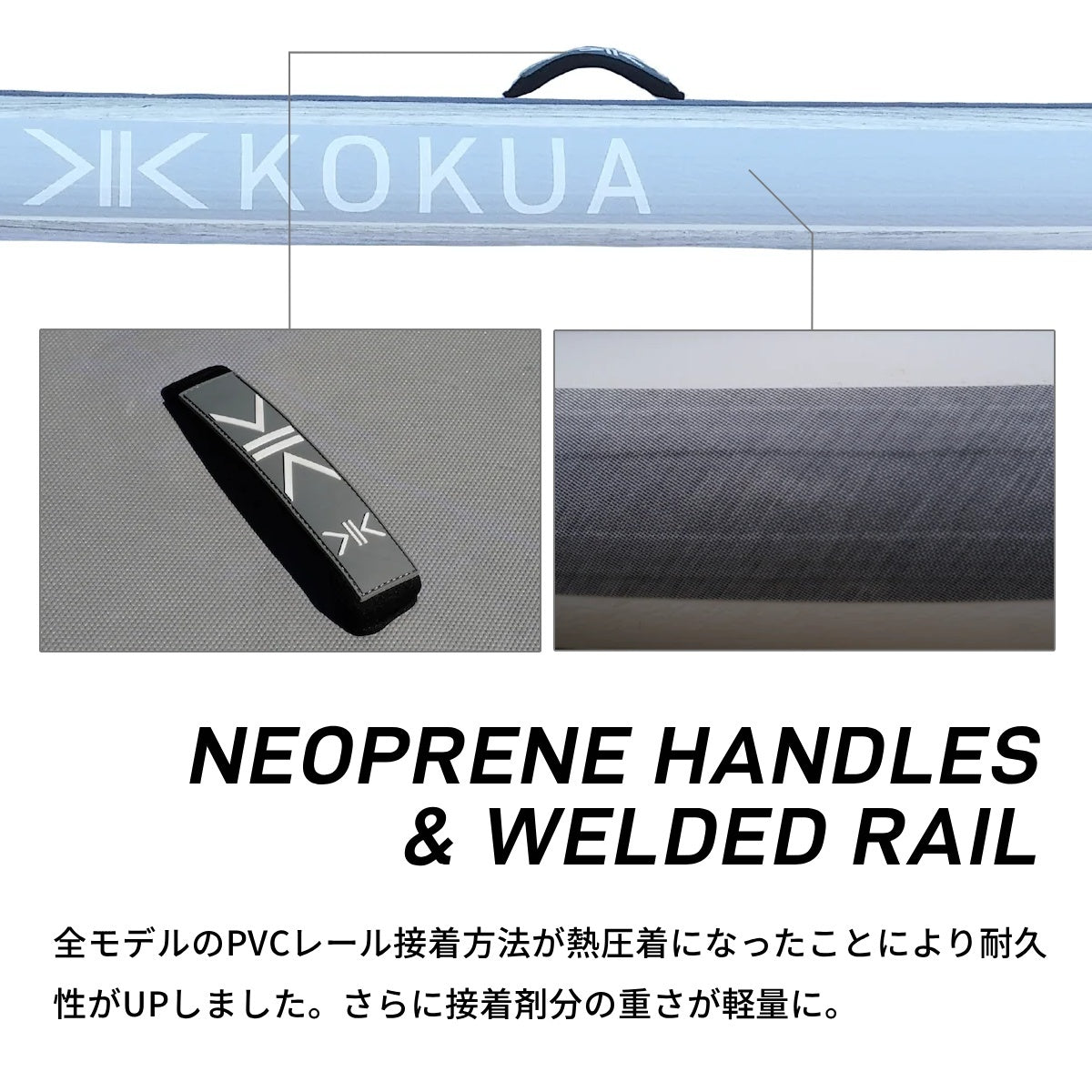 GLIDE Heritage Edition 11feet 2in x 31in [K26014] 【大型商品】｜KOKUA