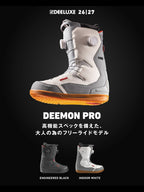 【Men】26/27モデル DEEMON PRO S4 #INDOOR WHITE [572612-1000]｜DEELUXE