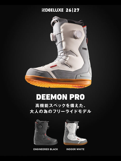 【Men】26/27モデル DEEMON PRO S4 #INDOOR WHITE [572612-1000]｜DEELUXE