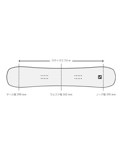 24/25モデル HPS - TAKAHARU NAKAI 158 [L47662800]｜SALOMON