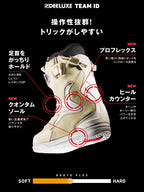 25/26モデル TEAM ID #DARK EARTH [572550-1000]｜DEELUXE