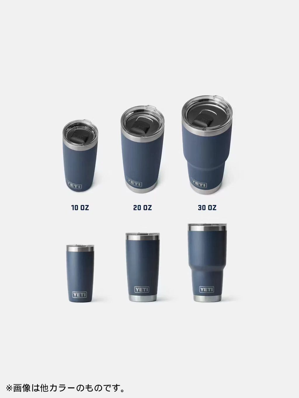 10oz TUMBLER #BLACK｜YETI