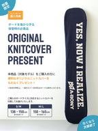 【オリジナルニットカバー付】26/27モデル BLACKBOX 【大型商品】｜DEATH LABEL