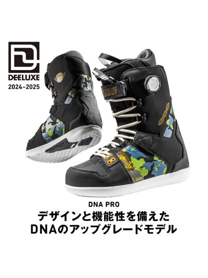 24/25モデル D.N.A. PRO #ATV [572450-1000/1996]｜DEELUXE