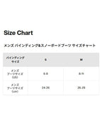 25/26モデル Hitchhiker Splitboard Bindings #BLACK [134601]｜BURTON