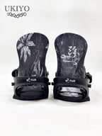 25/26モデル SR UKIYO｜Ukiyo Snowboard