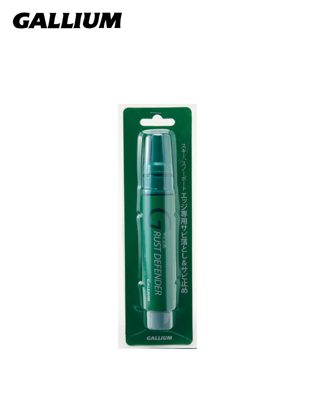 RUST DEFENDER(サビ止め)[TU0095]｜GALLIUM