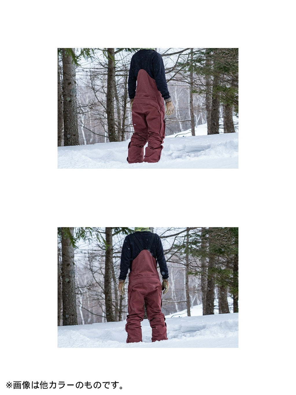 25/26モデル YOTEI PANTS #SAGE [PRM-26222]｜P.RHYTHM【W_10】