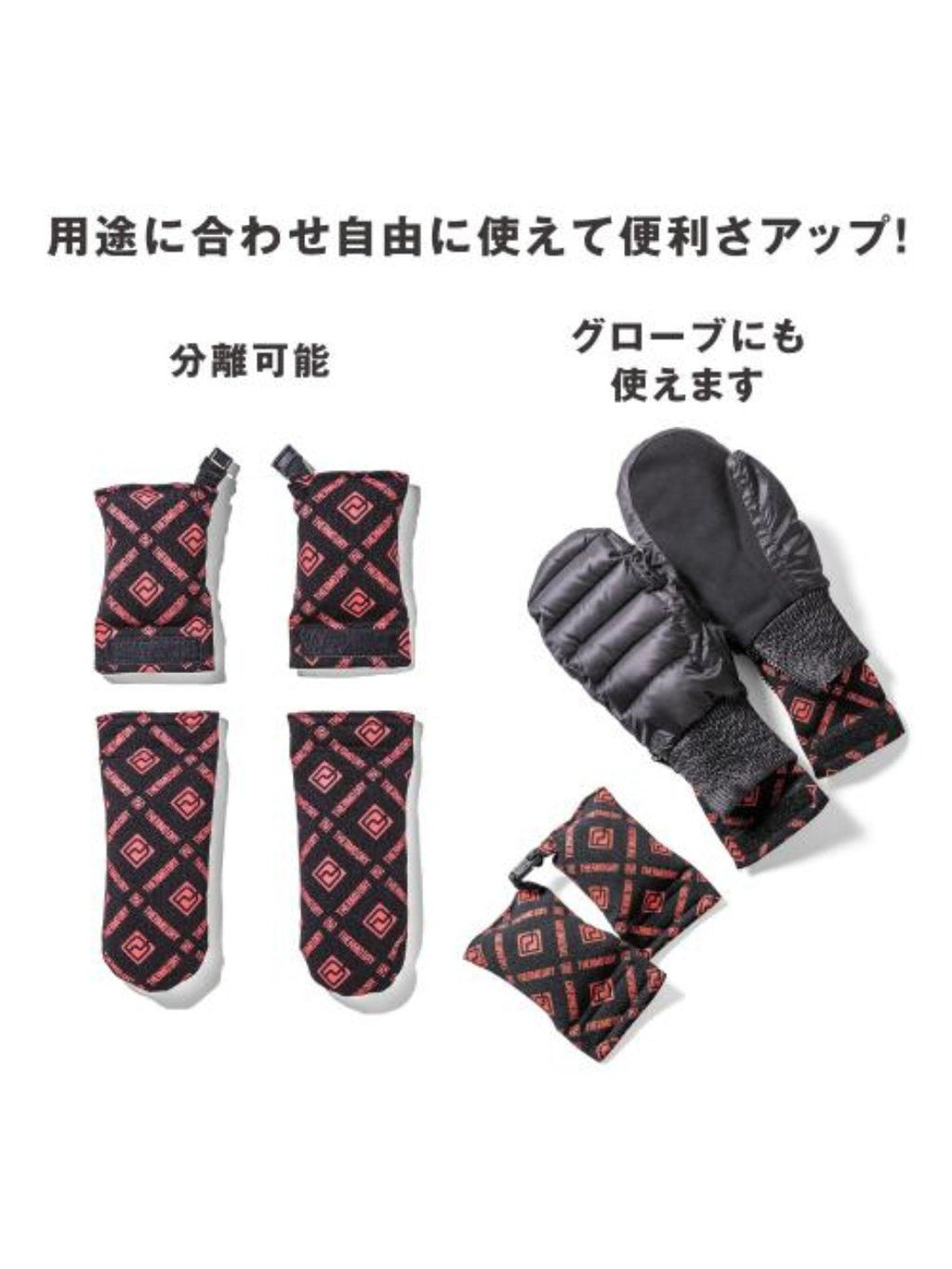 THERMO DRY + #BLACK/RED [0DELX-7025]｜DEELUXE