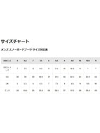 25/26モデル Men's Waverange X Step On Wide Snowboard Boots #IRIS BLOOM [302931]｜BURTON