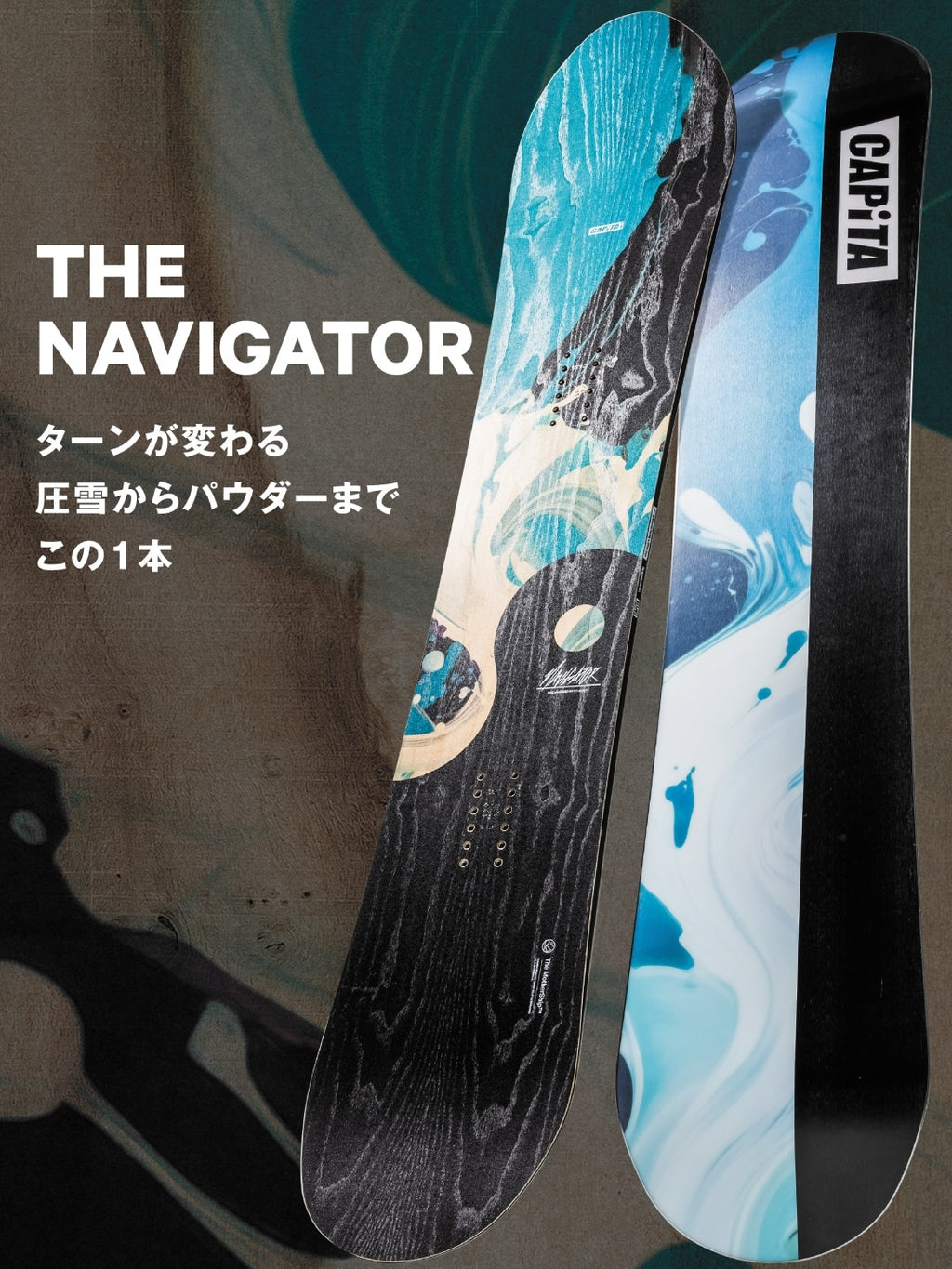 25/26モデル THE NAVIGATOR [21020800-MSC-155] 【大型商品】｜CAPITA