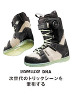 25/26モデル DNA #BLACK MOJITO [572575-1000]｜DEELUXE