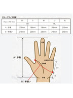 25/26モデル GAME CHANGER #BLACK [4500002]｜eb's