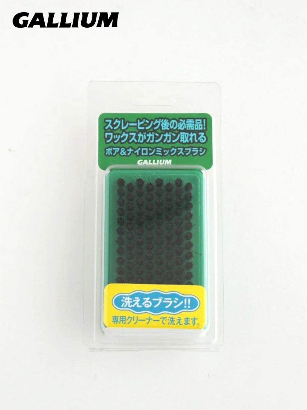 ボア＆ナイロンミックスブラシ [TU0207]｜GALLIUM