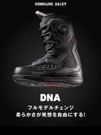 【Men】26/27モデル D.N.A. S2 #ESSENTIAL BLACK [572675-1000]｜DEELUXE