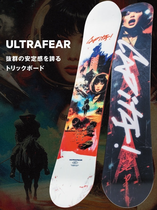 25/26モデル ULTRAFEAR [21040300] 【大型商品】｜CAPITA