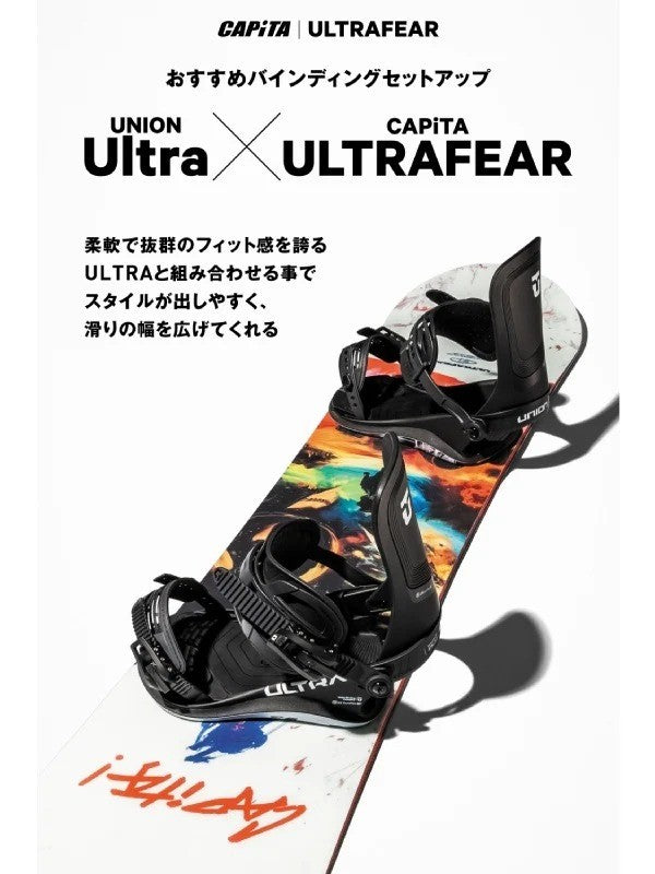 25/26モデル ULTRAFEAR [21040300-MSC-153] 【大型商品】｜CAPITA