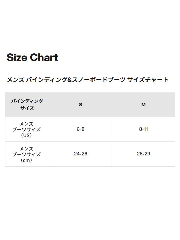 24/25モデル Burton Hitchhiker Splitboard Bindings #Black [134601]｜BURTON