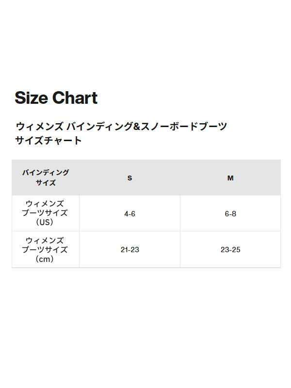 23/24モデル Women's Lexa X Re:Flex Snowboard Bindings #Black [222311]｜BURTON
