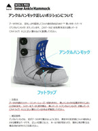 25/26モデル Men's Highshot X Pro Step On Wide Snowboard Boots #WHITE [304781]｜BURTON