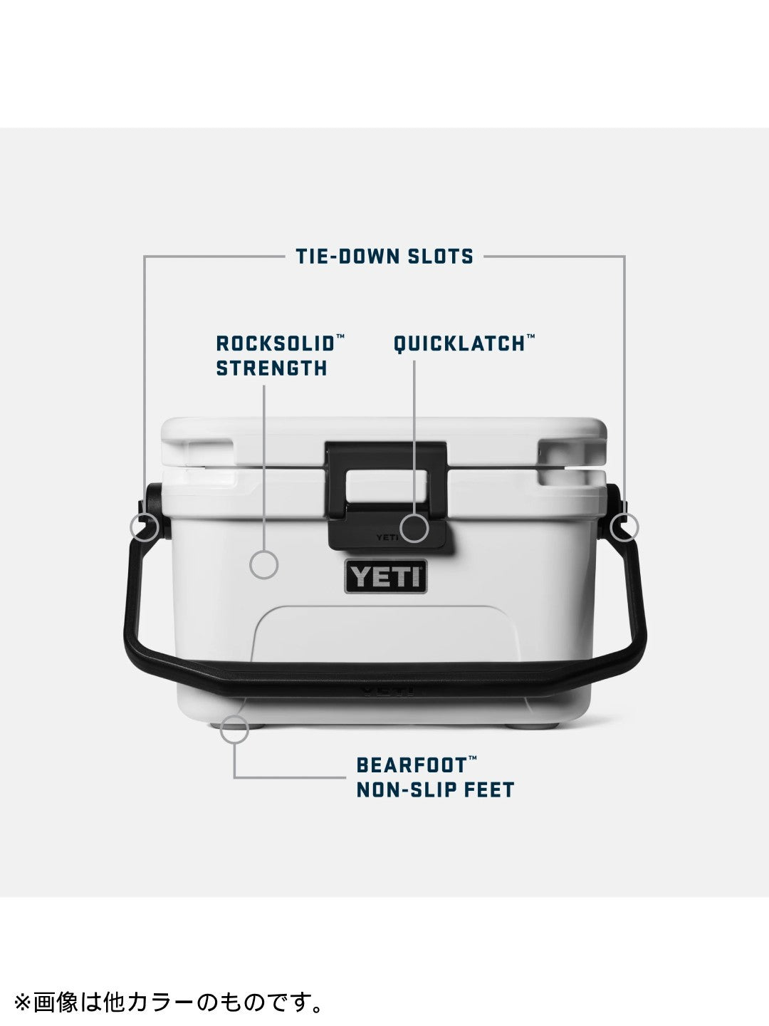 ROADIE 8 #TAN [10018000003]｜YETI