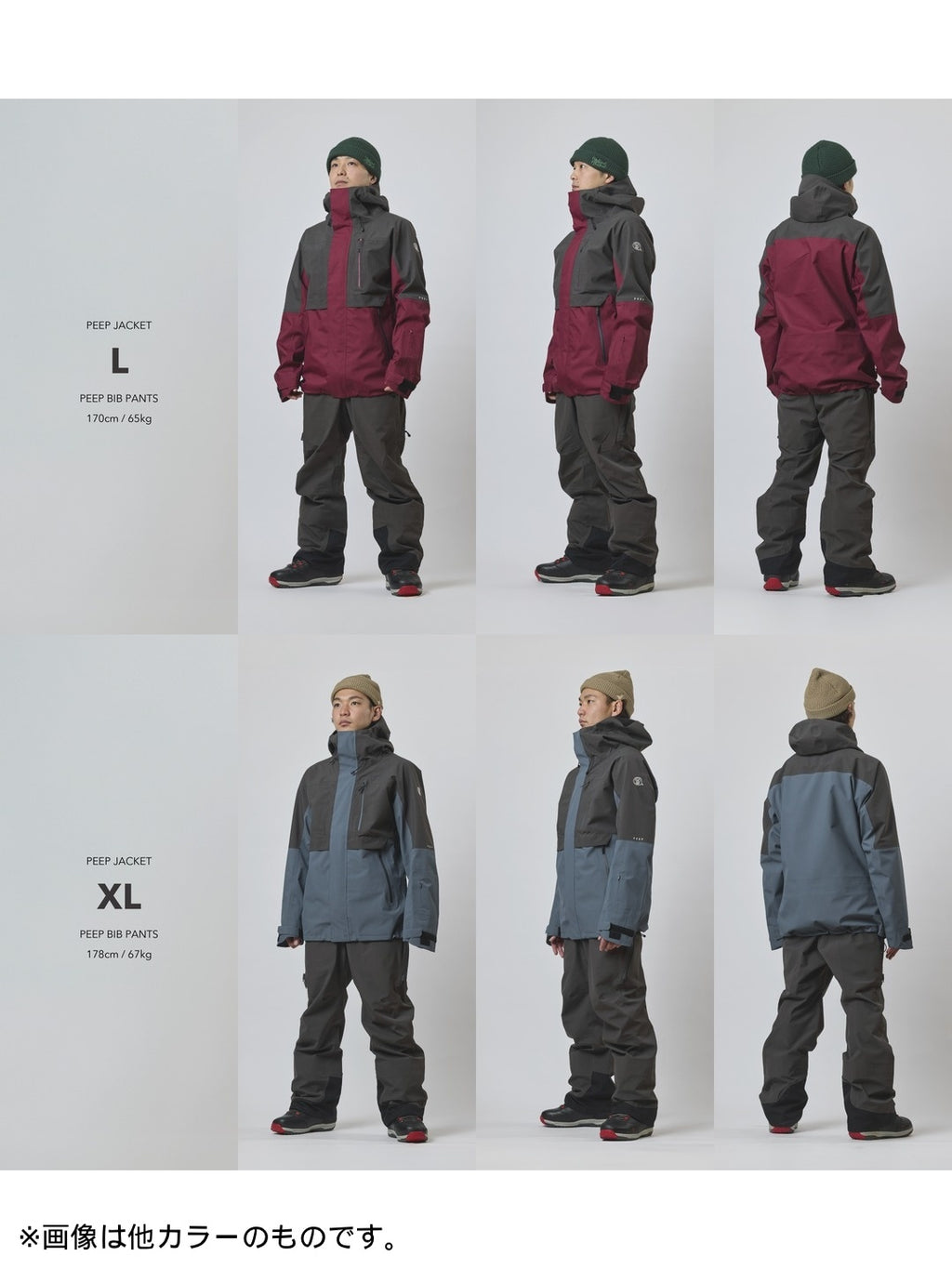 25/26モデル PEEP BIB PANTS STANDARD FIT #NAVY｜unfudge outerwear