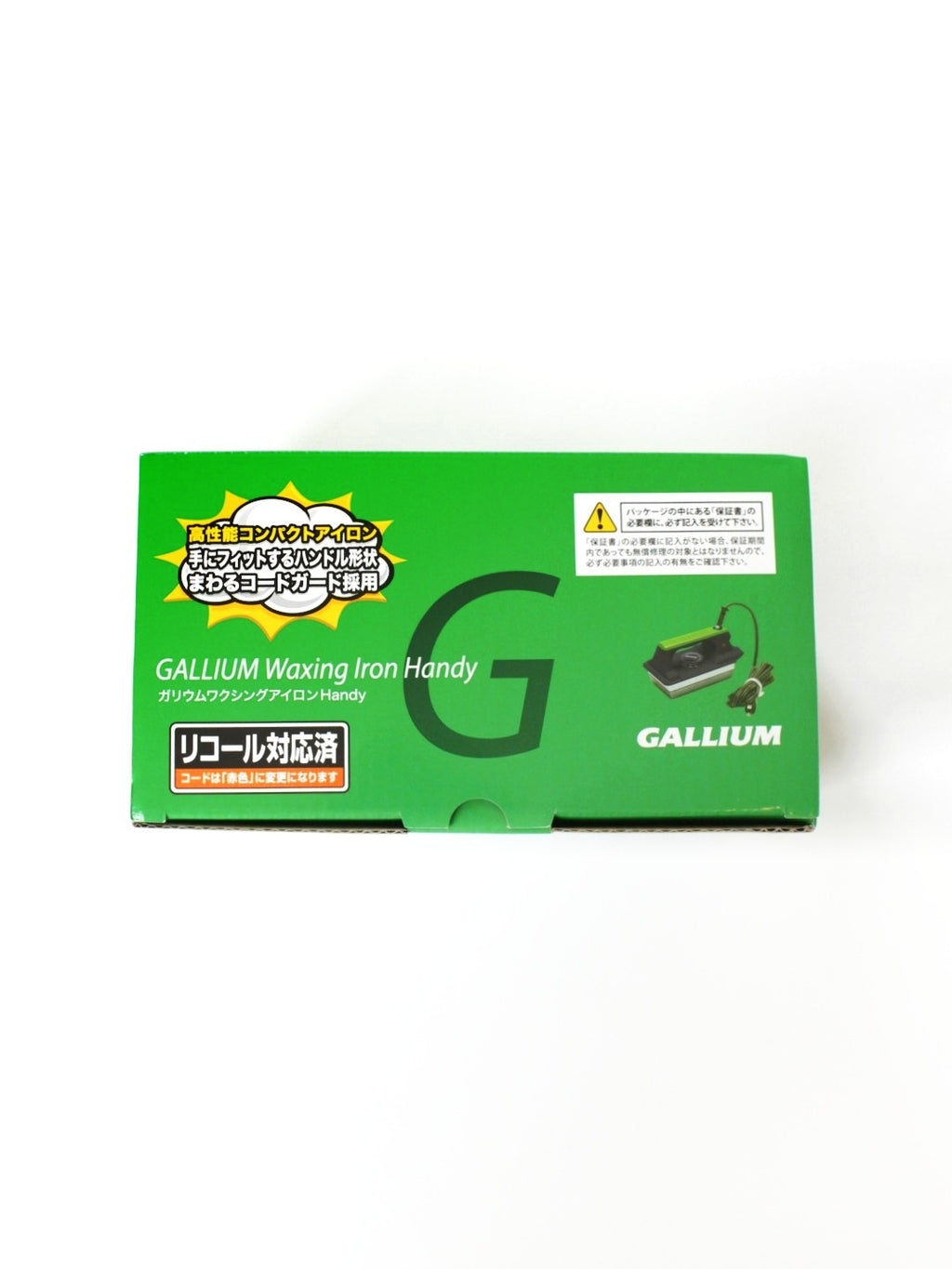 ワクシングアイロン Handy [TU0215]｜GALLIUM