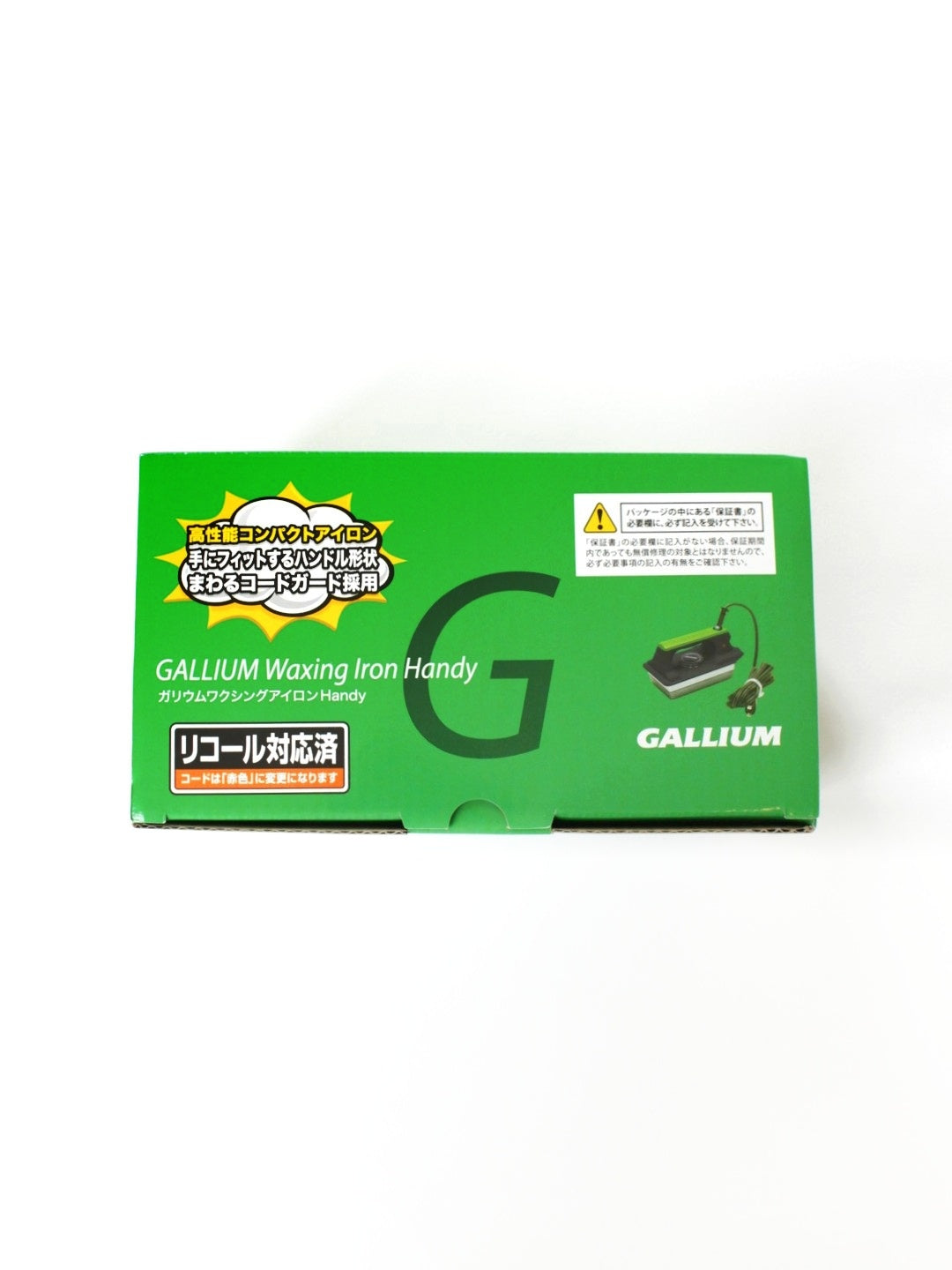 ワクシングアイロン Handy [TU0215]｜GALLIUM