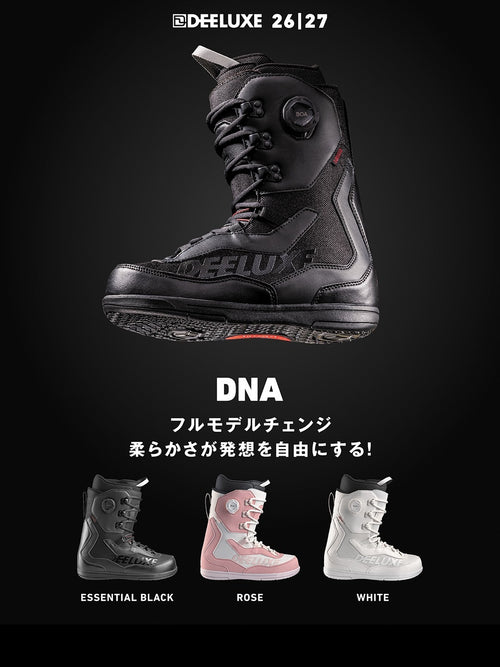 【Men】26/27モデル D.N.A. S2 #ESSENTIAL BLACK [572675-1000]｜DEELUXE