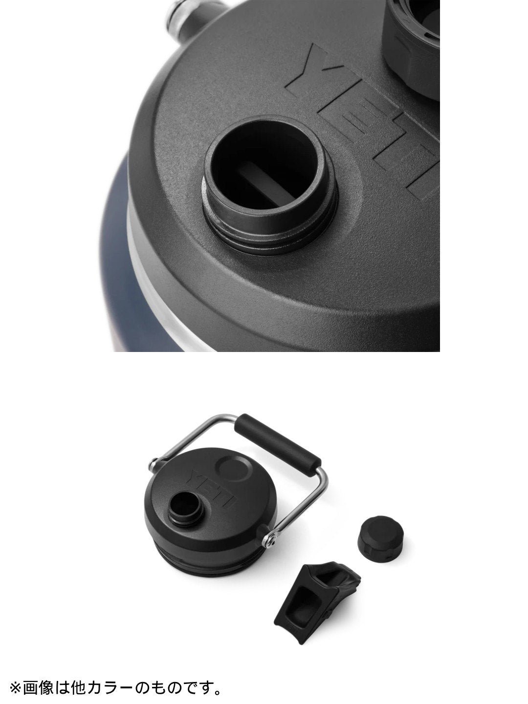 1/2G JUG 2.0 #BLACK [21071501992]｜YETI