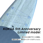 GLIDE Heritage Edition 11feet 2in x 31in [K26014] 【大型商品】｜KOKUA