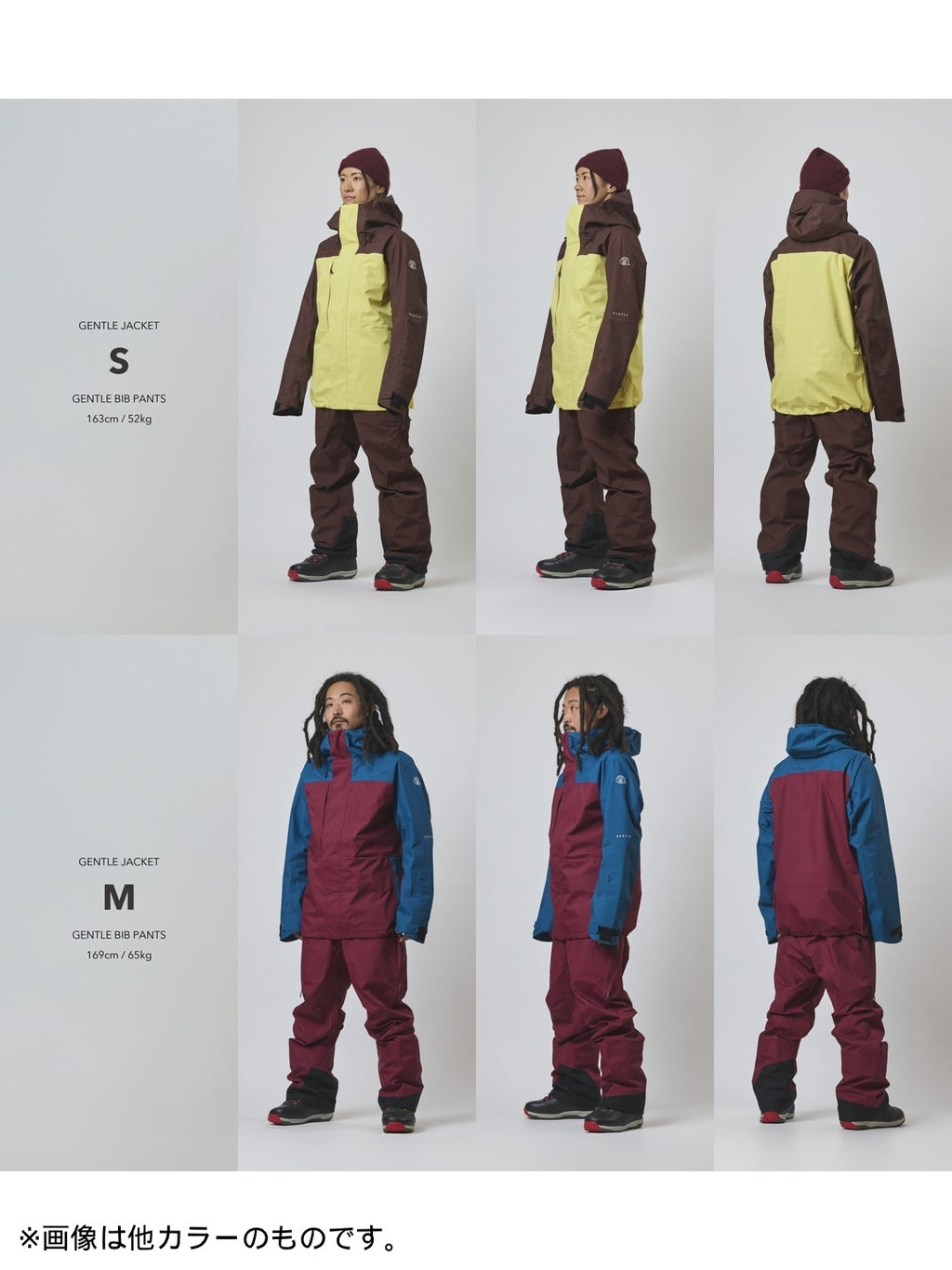 25/26モデル GENTLE BIB PANTS WIDE FIT #BLACK｜unfudge outerwear