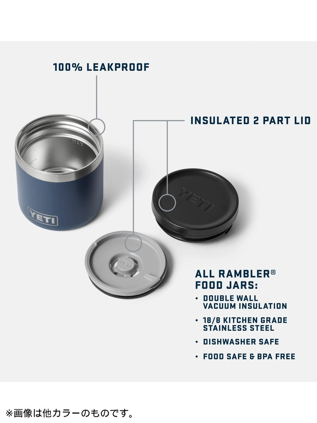 8 oz FOOD JAR #STAINLESS [21071504500]｜YETI
