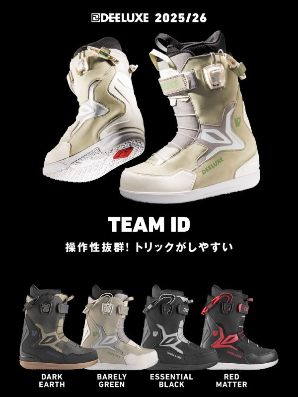 25/26モデル TEAM ID #ESSENTIAL BLACK [572550-1000]｜DEELUXE