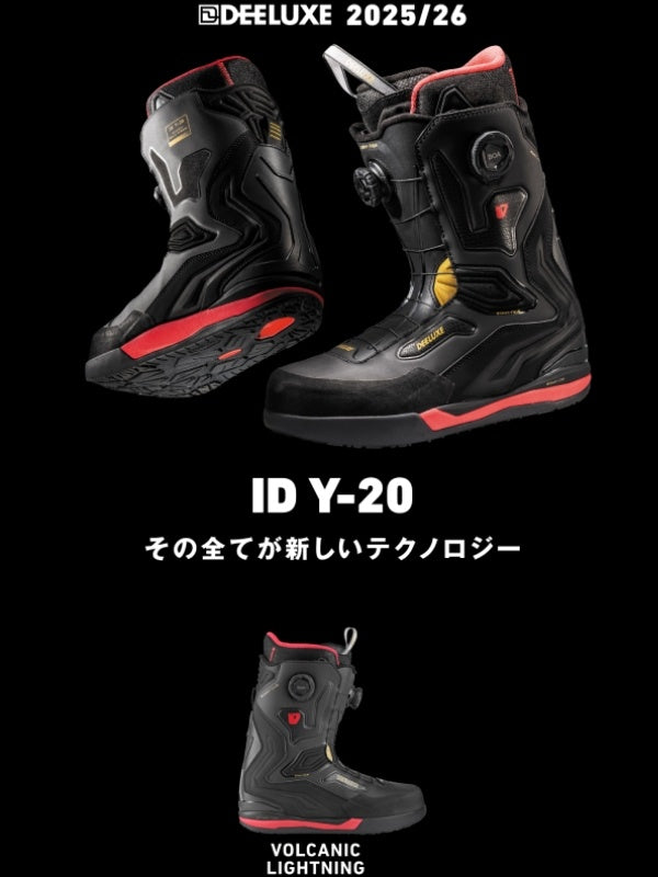 25/26モデル ID Y-20 #VOLCANIC LIGHTNING [572530-1000]｜DEELUXE