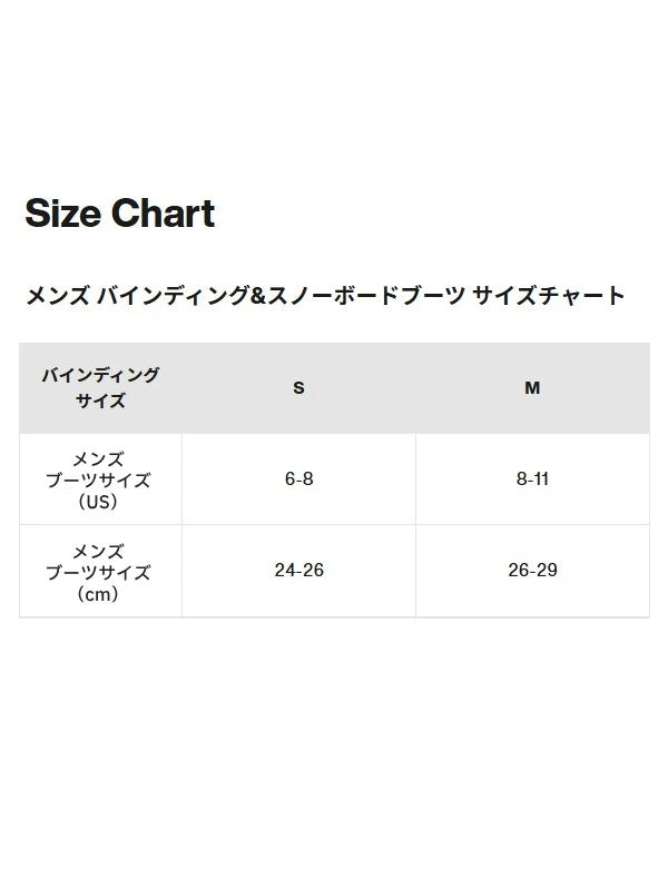 25/26モデル Men's Cartel X Re:Flex Snowboard Bindings #SOFT SAGE [222301]｜BURTON