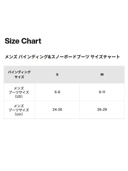 25/26モデル Men's Cartel X Re:Flex Snowboard Bindings #SOFT SAGE [222301]｜BURTON