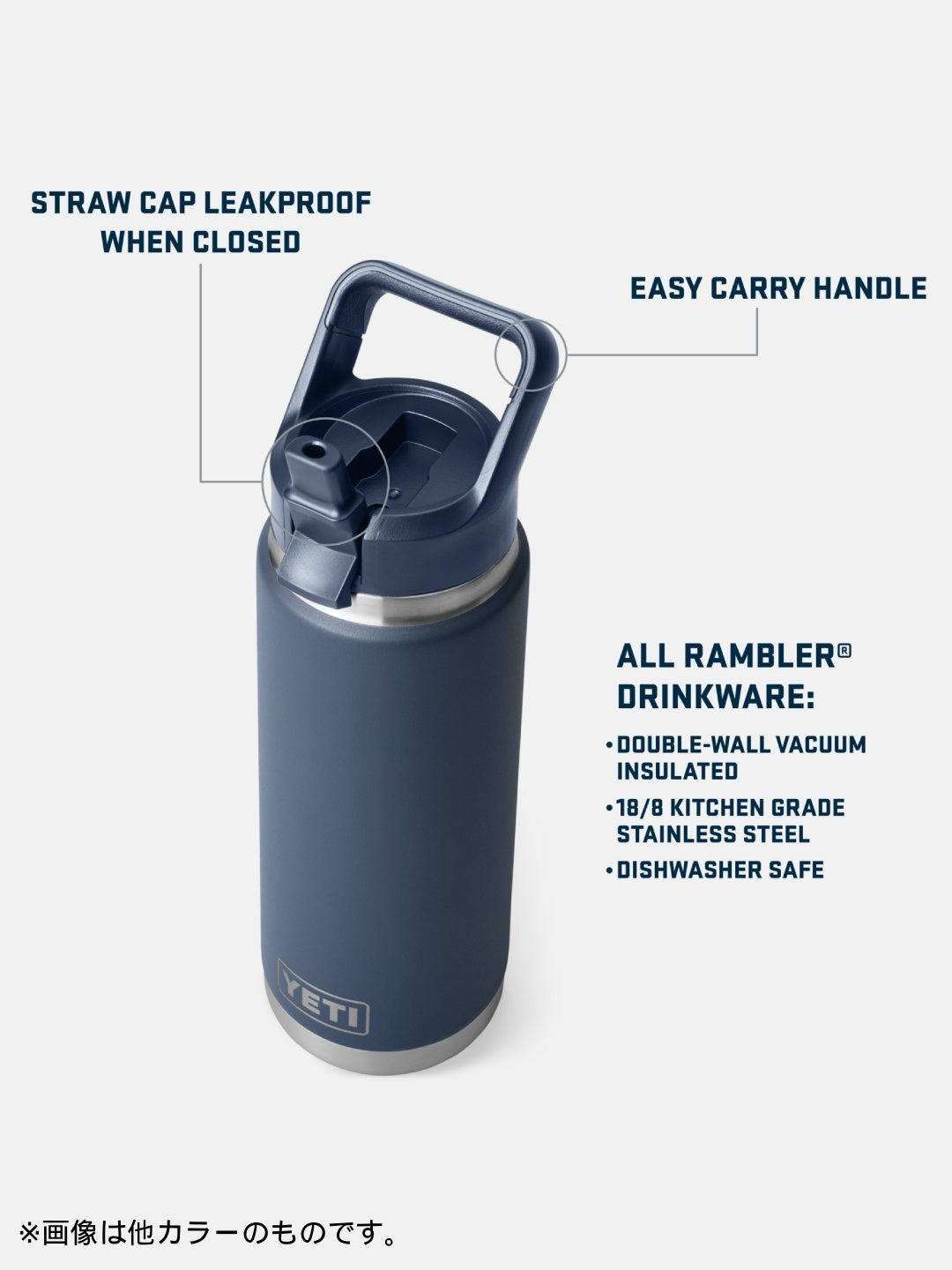 18 oz WATER BOTTLE WITH STRAW CAP #PAMPA LIGHT GREEN [21071508787]｜YETI