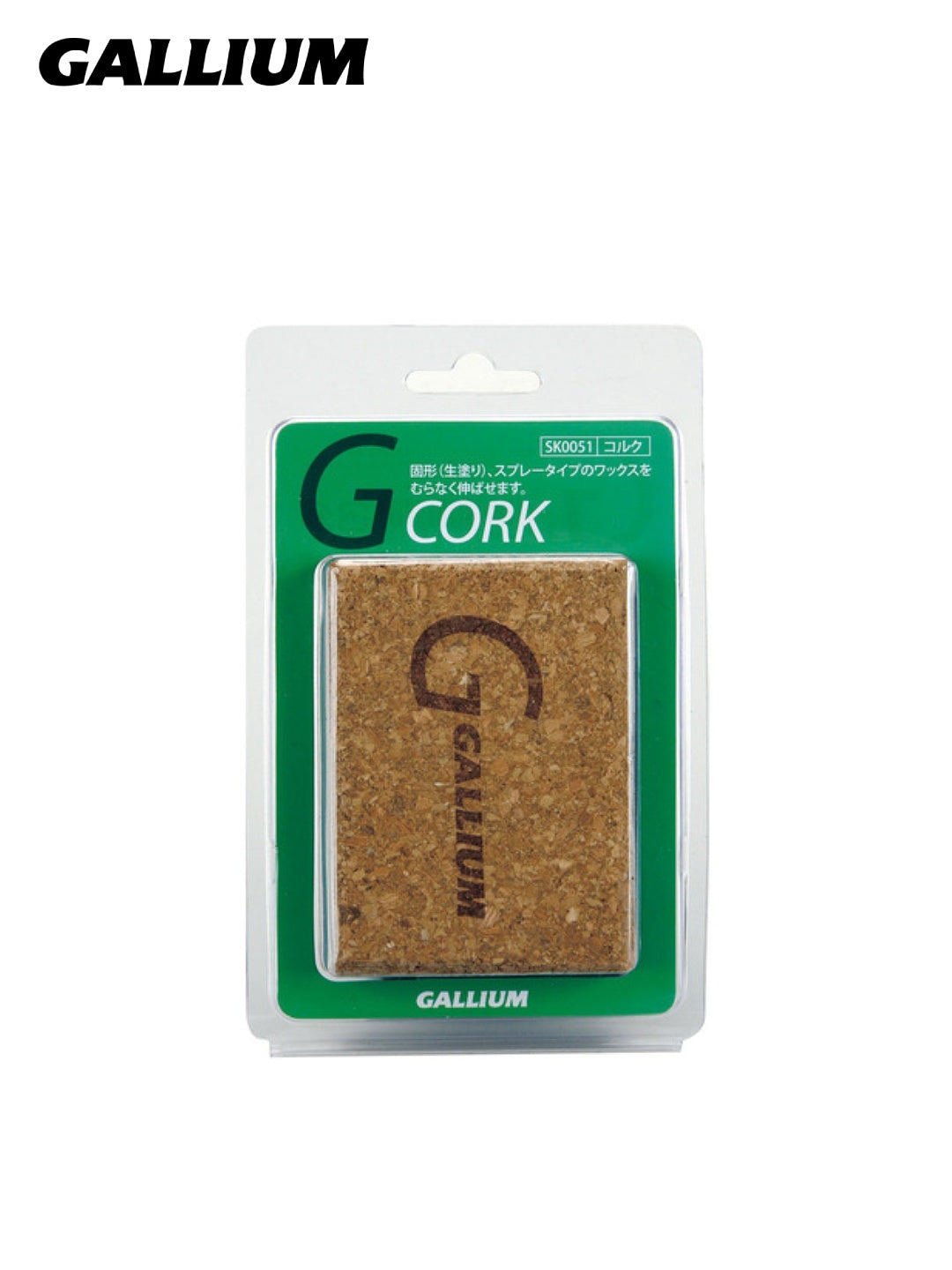 コルク [TU0180]｜GALLIUM