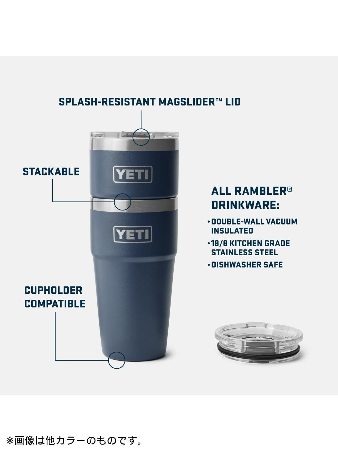 20 oz STACKABLE CUP #STAINLESS [21071503702]｜YETI