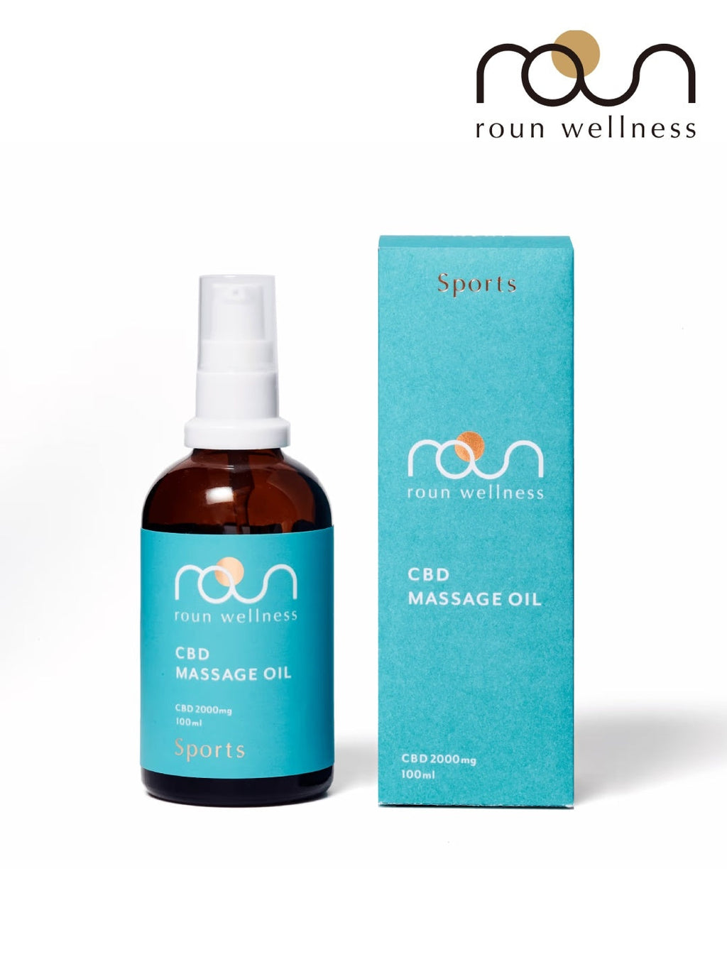 カンナビジオールマッサージオイル スポーツ [massage-oil-sp-roun]｜roun