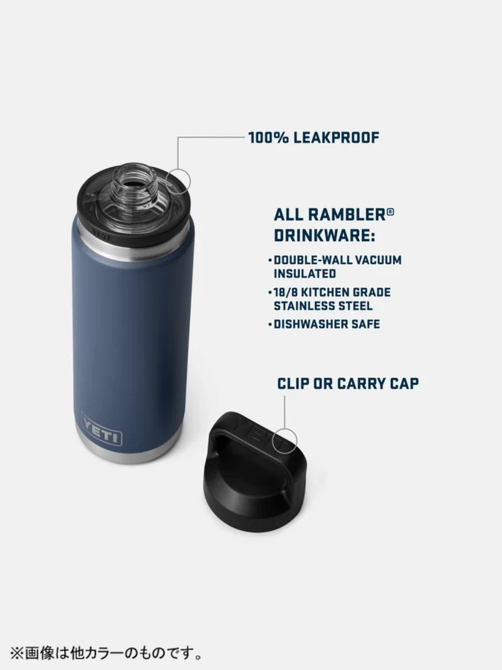 26 oz WATER BOTTLE WITH CHUG CAP #STAINLESS [21071200017]｜YETI