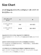 25/26モデル Men's Step On Cartel X EST Snowboard Bindings #Atomic Yellow/Black [303041]｜BURTON