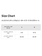 25/26モデル Burton Hitchhiker Splitboard Bindings #BLACK [134601]｜BURTON