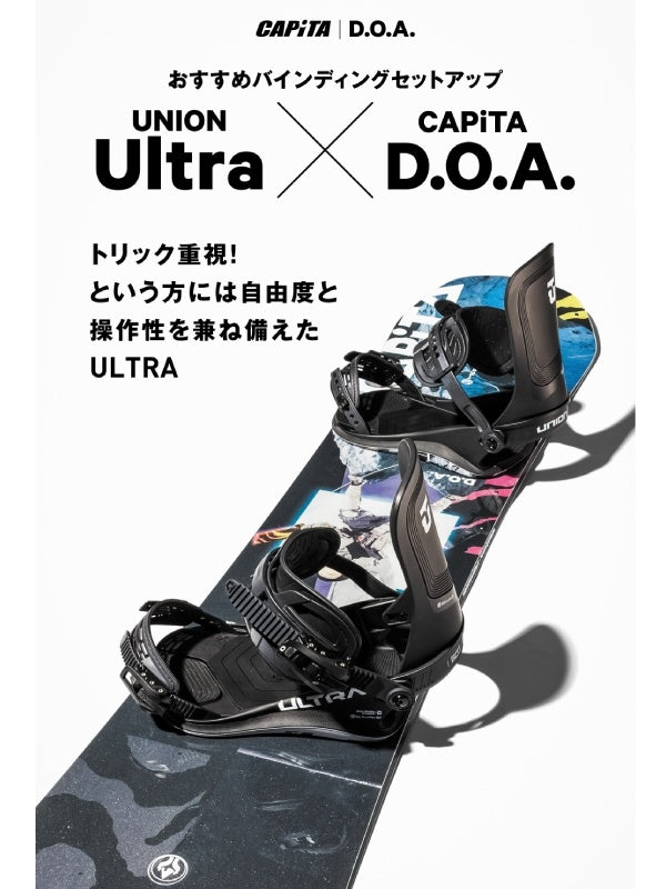 25/26モデル D.O.A. [21030300] 【大型商品】｜CAPITA