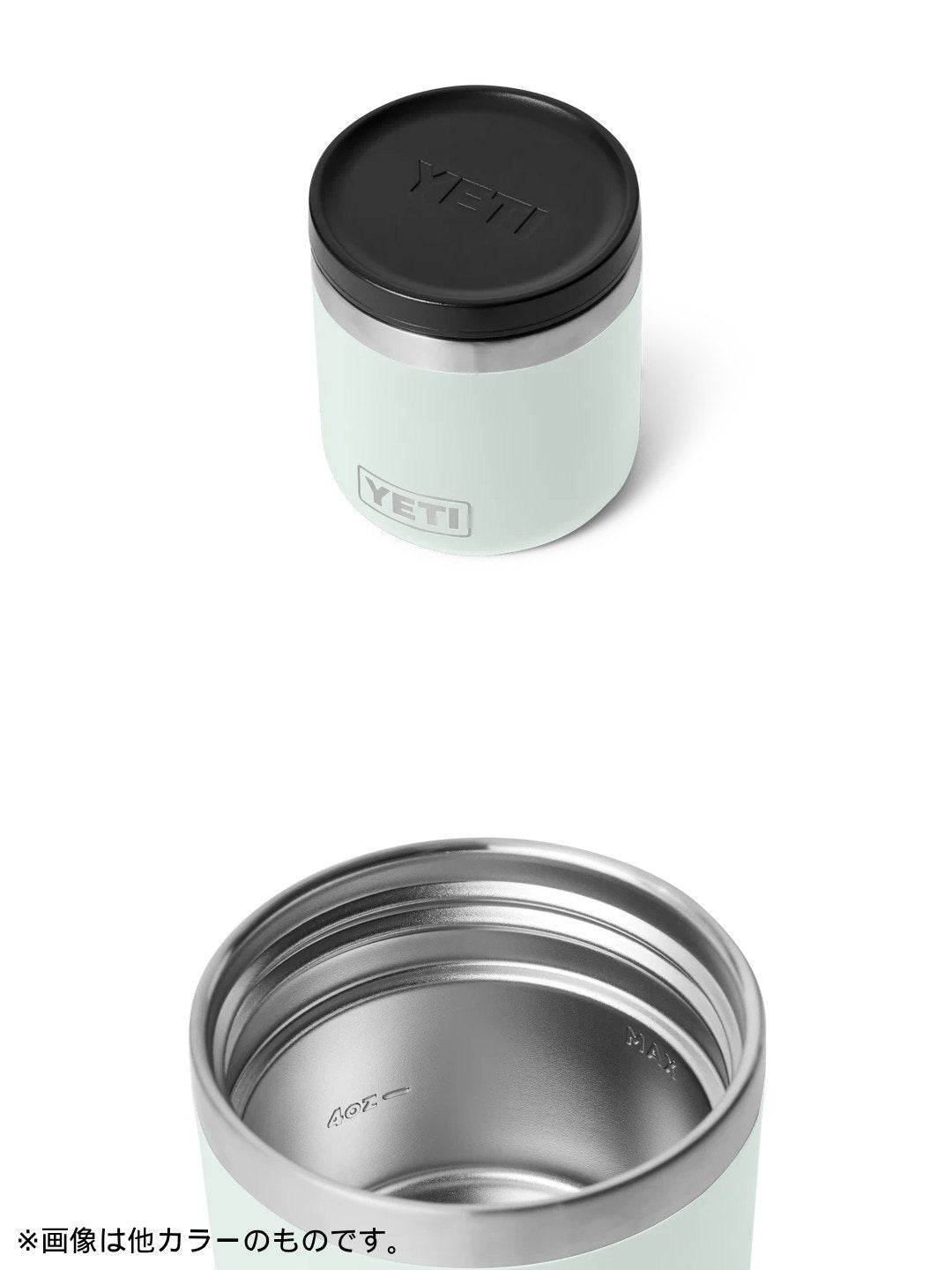 8 oz FOOD JAR #BLACK [21071504503]｜YETI