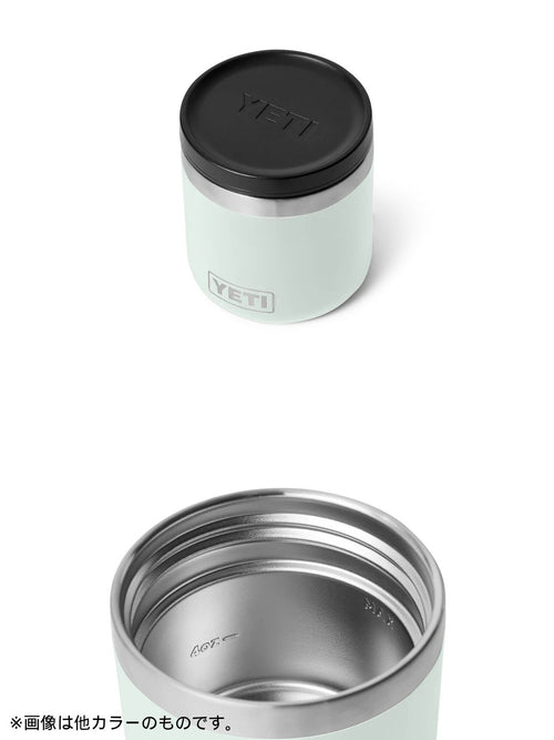 8 oz FOOD JAR #BLACK [21071504503]｜YETI
