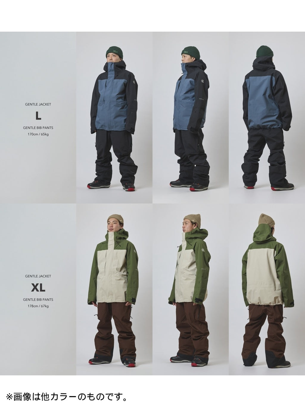 25/26モデル GENTLE BIB PANTS WIDE FIT #BLUEGREY｜unfudge outerwear